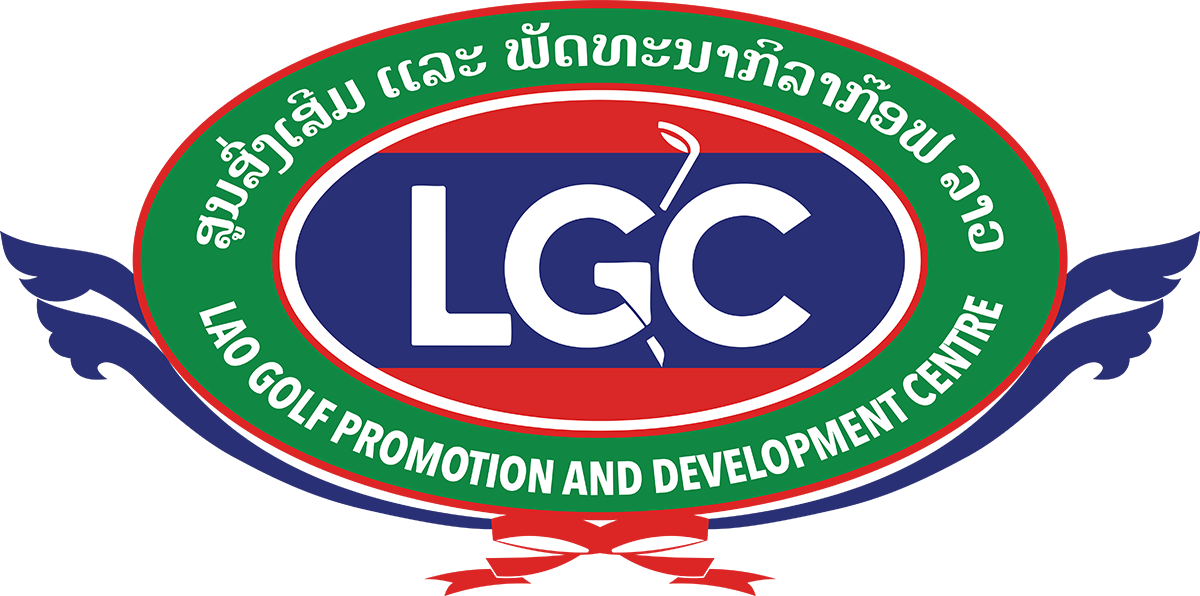LGC — Lao Golf Promotion and Development Centre